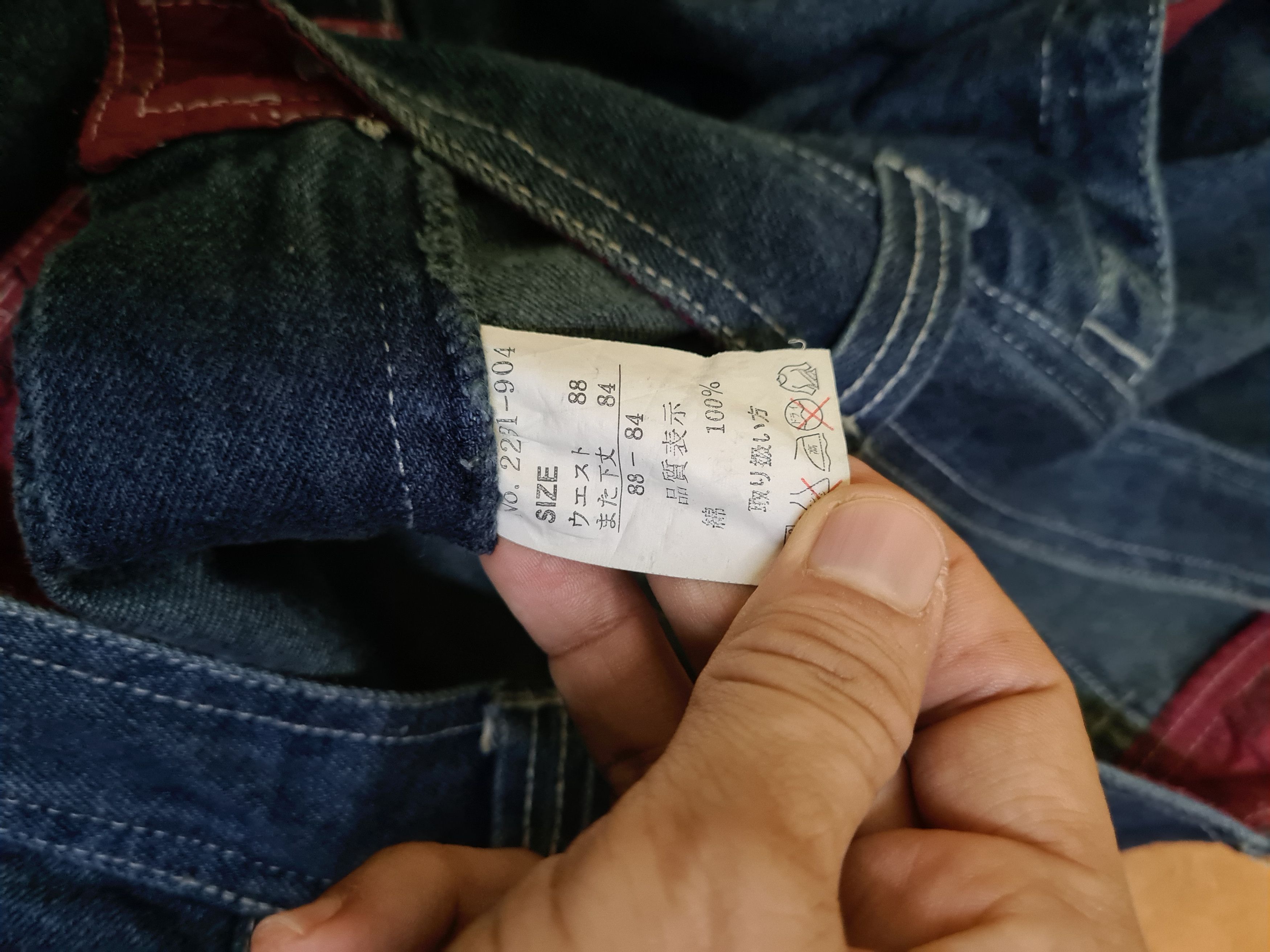 Hobo × Vintage Vintage 90's hobo denime baggy pants Size US 35 - 4 Thumbnail