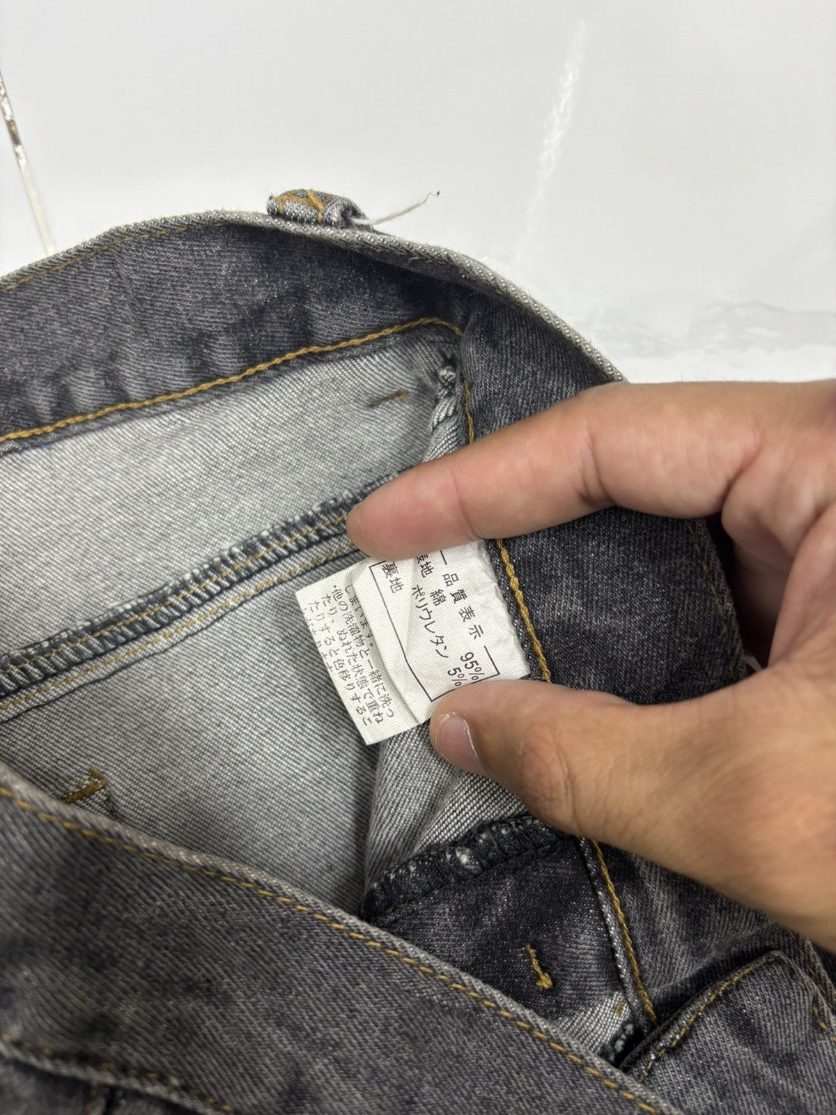 If Six Was Nine RARE FLARE JEAN BLACK ZIPPER DENIM SHOOP BLACK FOR LIFE JEAN Size 24" / US 00 / IT 34 - 13 Thumbnail