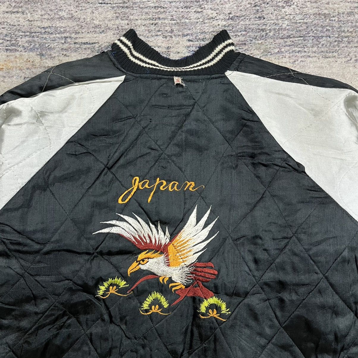 Vintage Vintage 70s / 80s souvenir sukajan reversible jacket japan Size US L / EU 52-54 / 3 - 9 Thumbnail