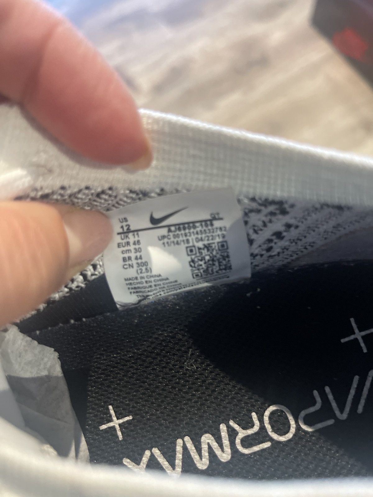 Nike Nike Air Size US 12 / EU 45 - 1 Thumbnail