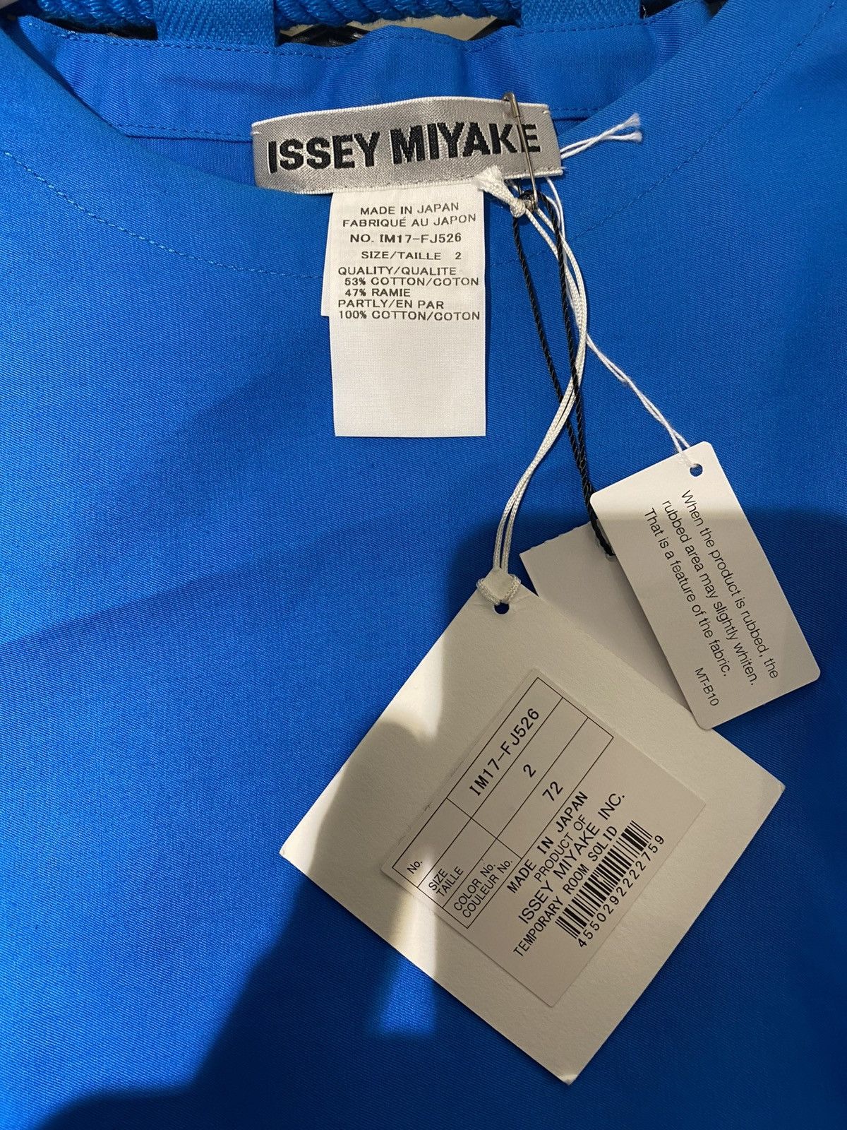 Issey Miyake ISSEY MIYAKE SS21 Two Panels Top Size M / US 6-8 / IT 42-44 - 8 Thumbnail