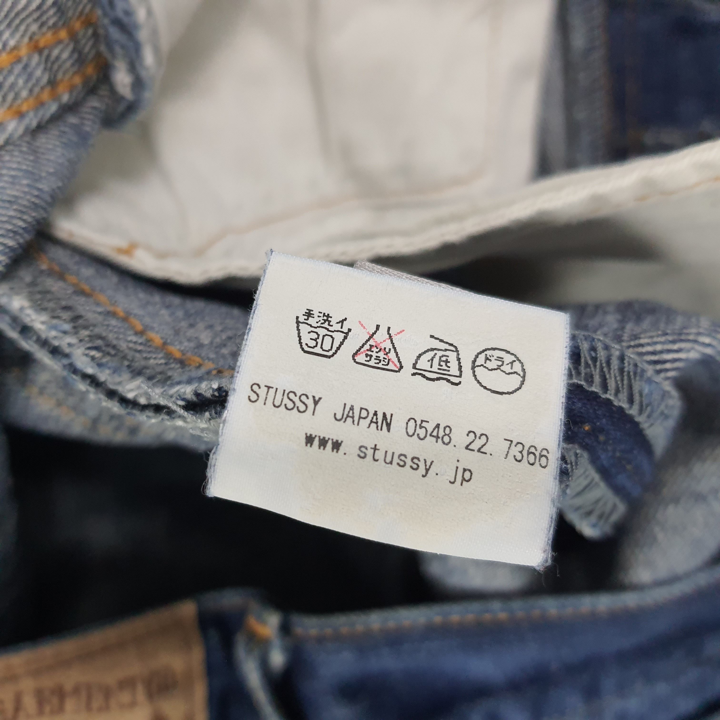 Stussy Vintage Stussy x Futura Rare Custom Logo Jeans C228N33 Size US 27 - 12 Thumbnail