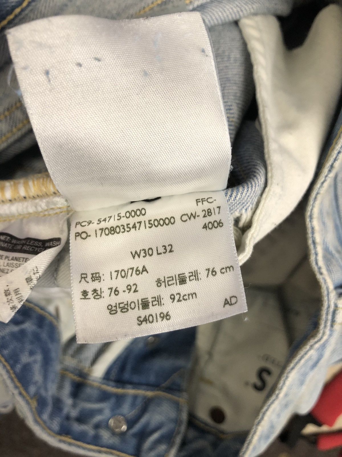 Levi's × Off-White Levi’s Made & Crafted x Off White jeans Size US 30 / EU 46 - 9 Thumbnail