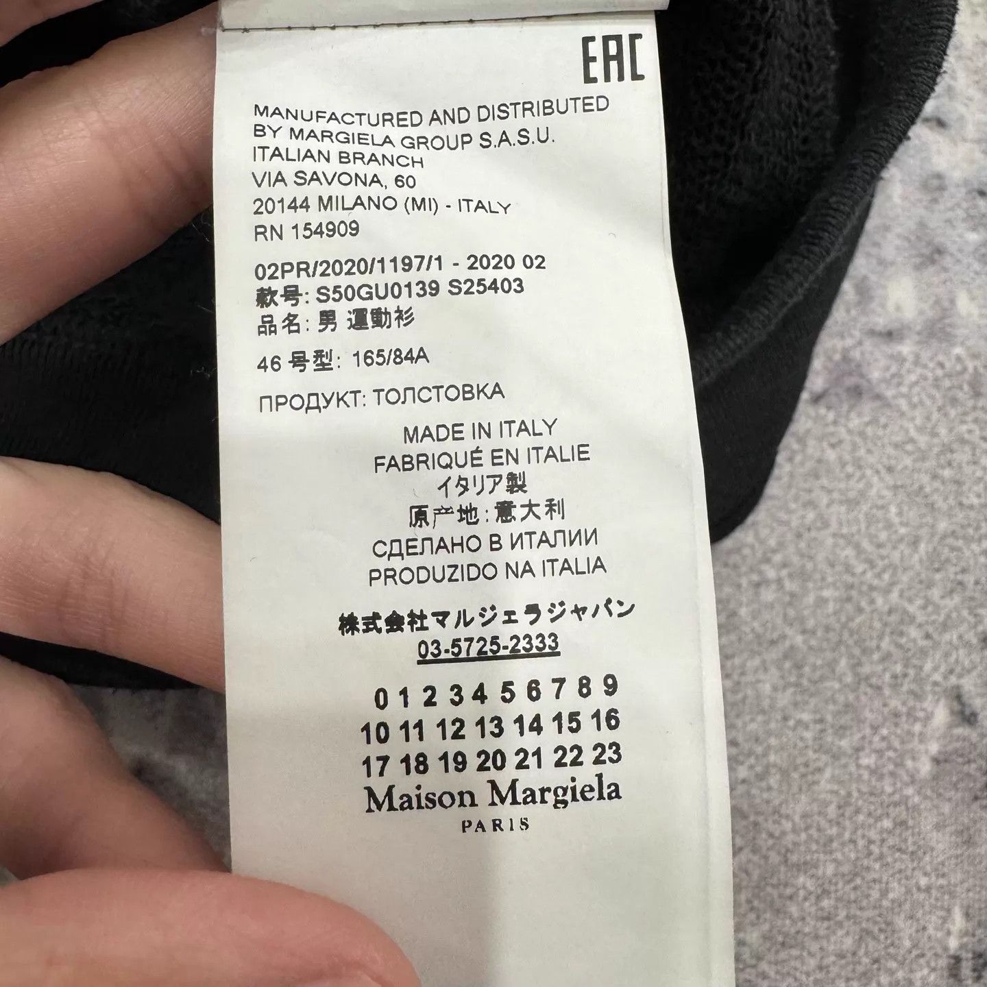 Maison Margiela Maison Margiela cutout hoodie 46 Size US S / EU 44-46 / 1 - 4 Thumbnail