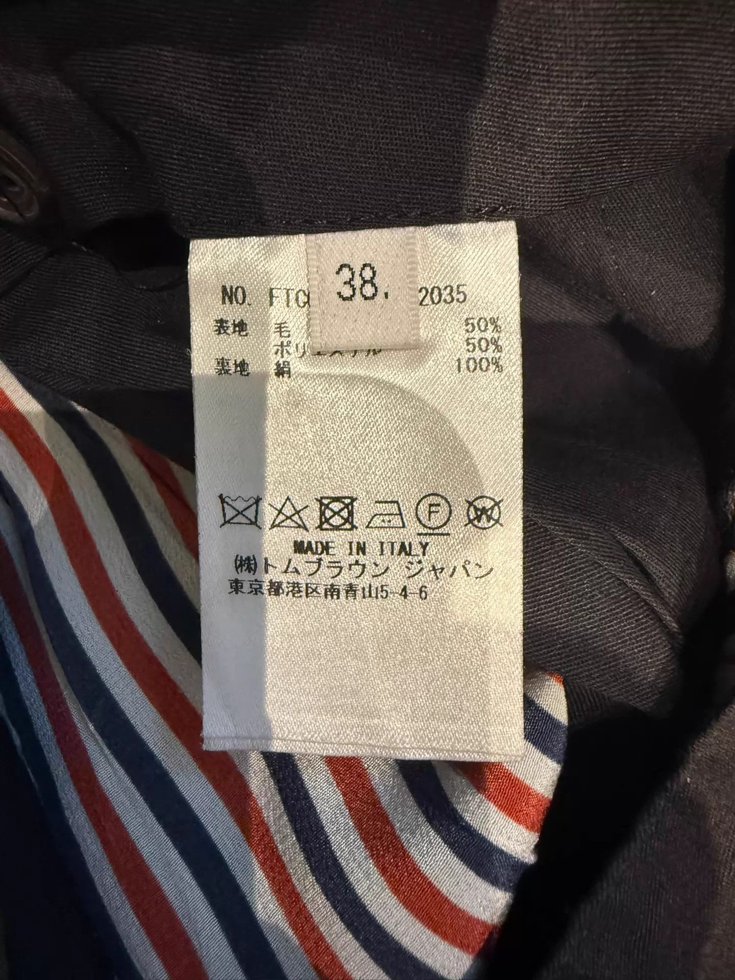 Thom Browne Thom Browne Women's Mid-Gray Wool Trousers Size 38 Size 26" / US 2 / IT 38 - 5 Thumbnail