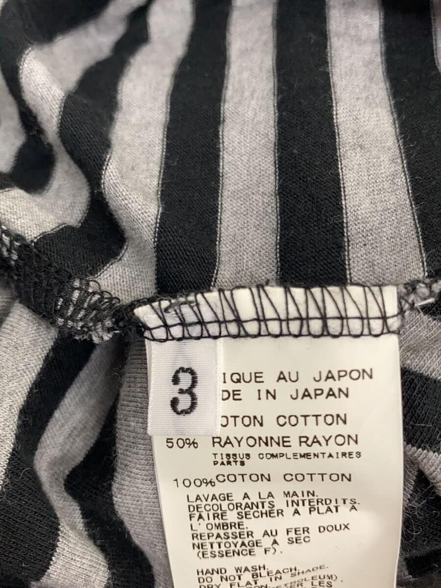 Yohji Yamamoto YOHJI YAMAMOTO POUR HOMME Cardigan Size US L / EU 52-54 / 3 - 4 Thumbnail