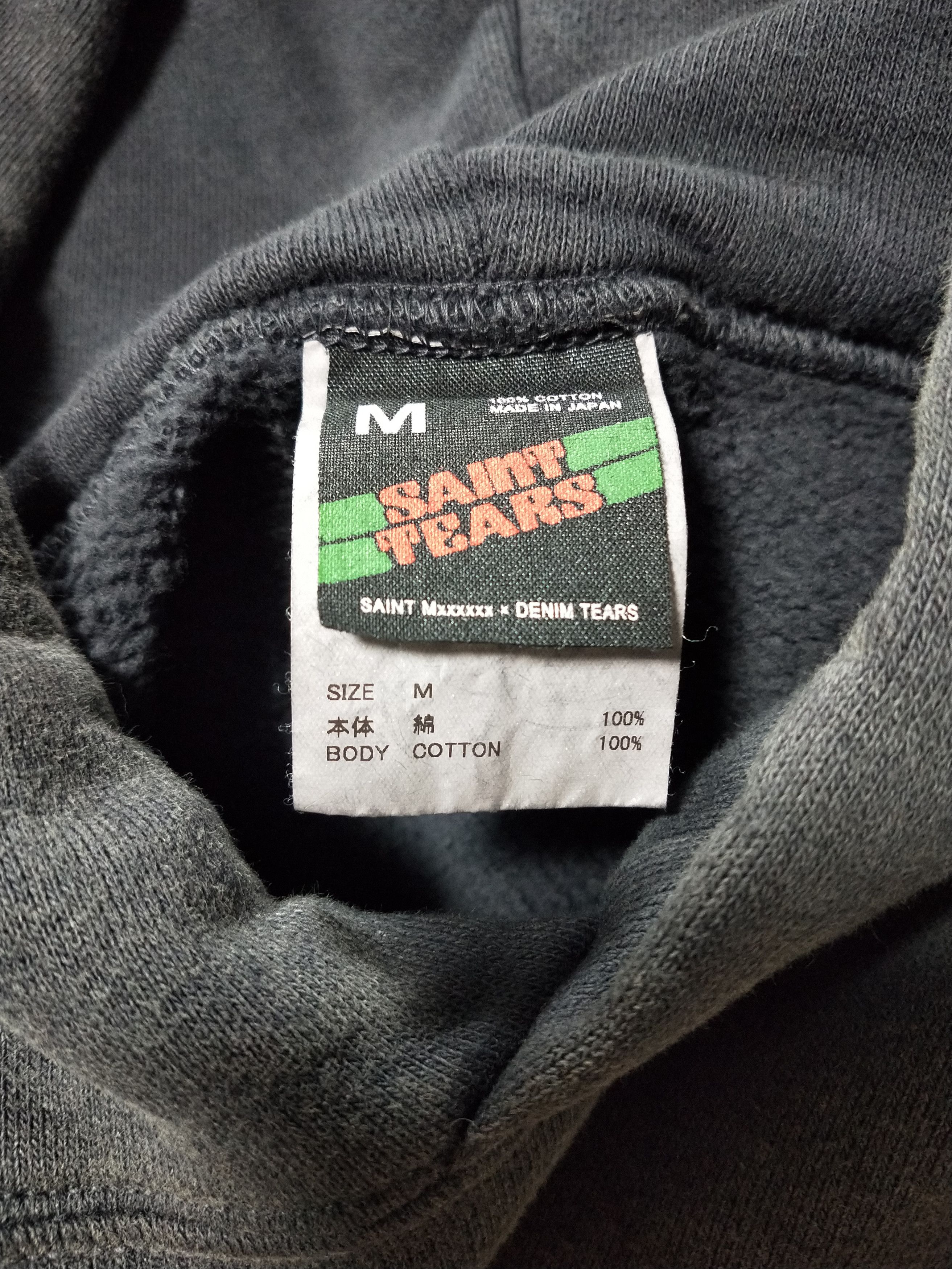 DENIM TEARS × Saint Michael Struggle Hoodie Size US M / EU 48-50 / 2 - 4 Thumbnail