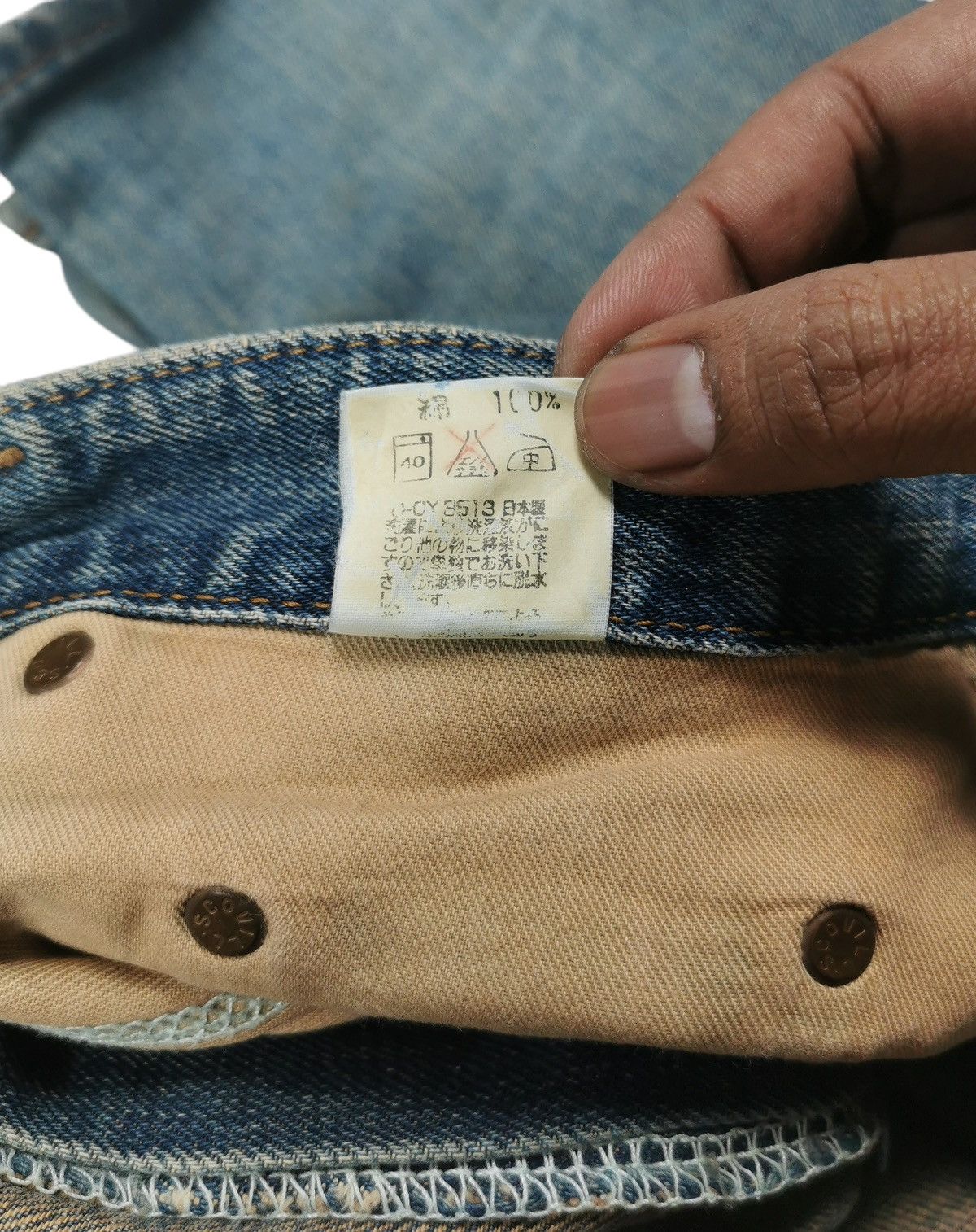 Vintage Big John Mudwash Distressed Jeans Size US 28 / EU 44 - 7 Thumbnail