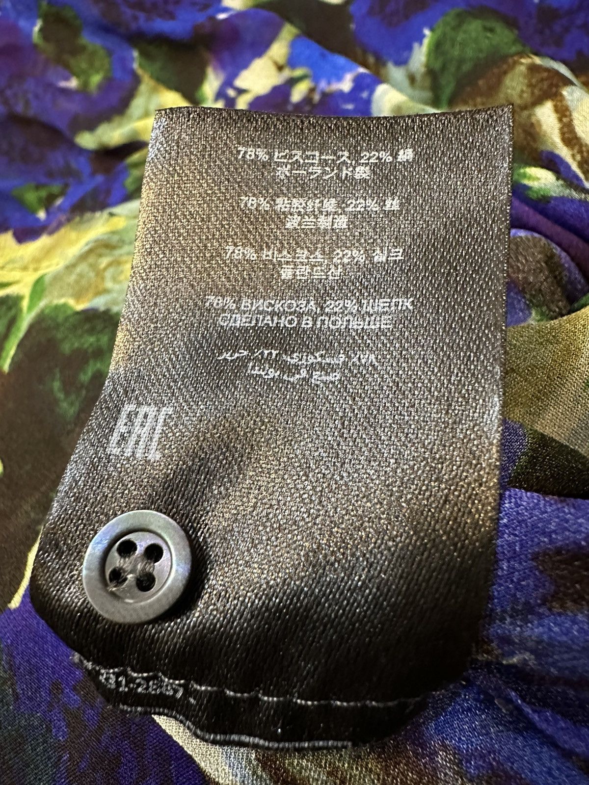 Dries Van Noten Dries Van Noten -36 Dress Size XS / US 0-2 / IT 36-38 - 9 Thumbnail