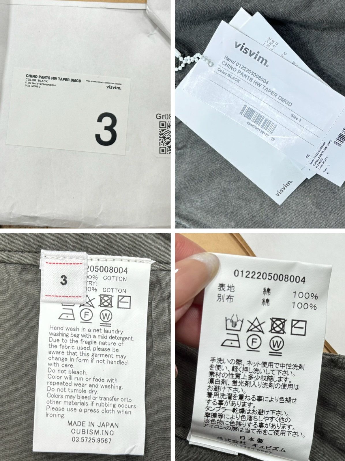 Visvim Visvim 22aw CHINO PANTS HW TAPER DMGD Size US 34 / EU 50 - 6 Thumbnail