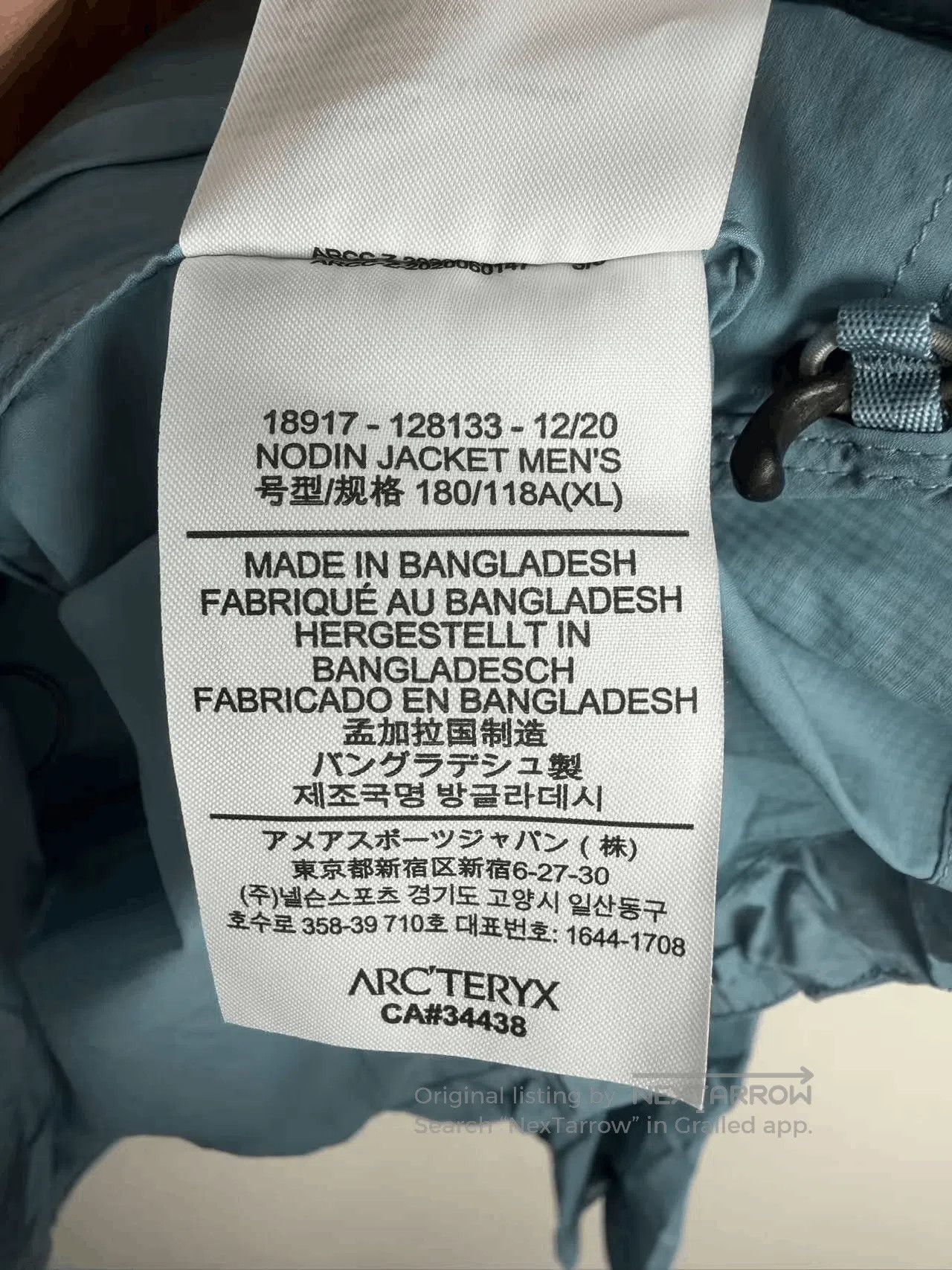 Arc'teryx Arcteryx Nodin Jacket. Size US XL / EU 56 / 4 - 6 Thumbnail