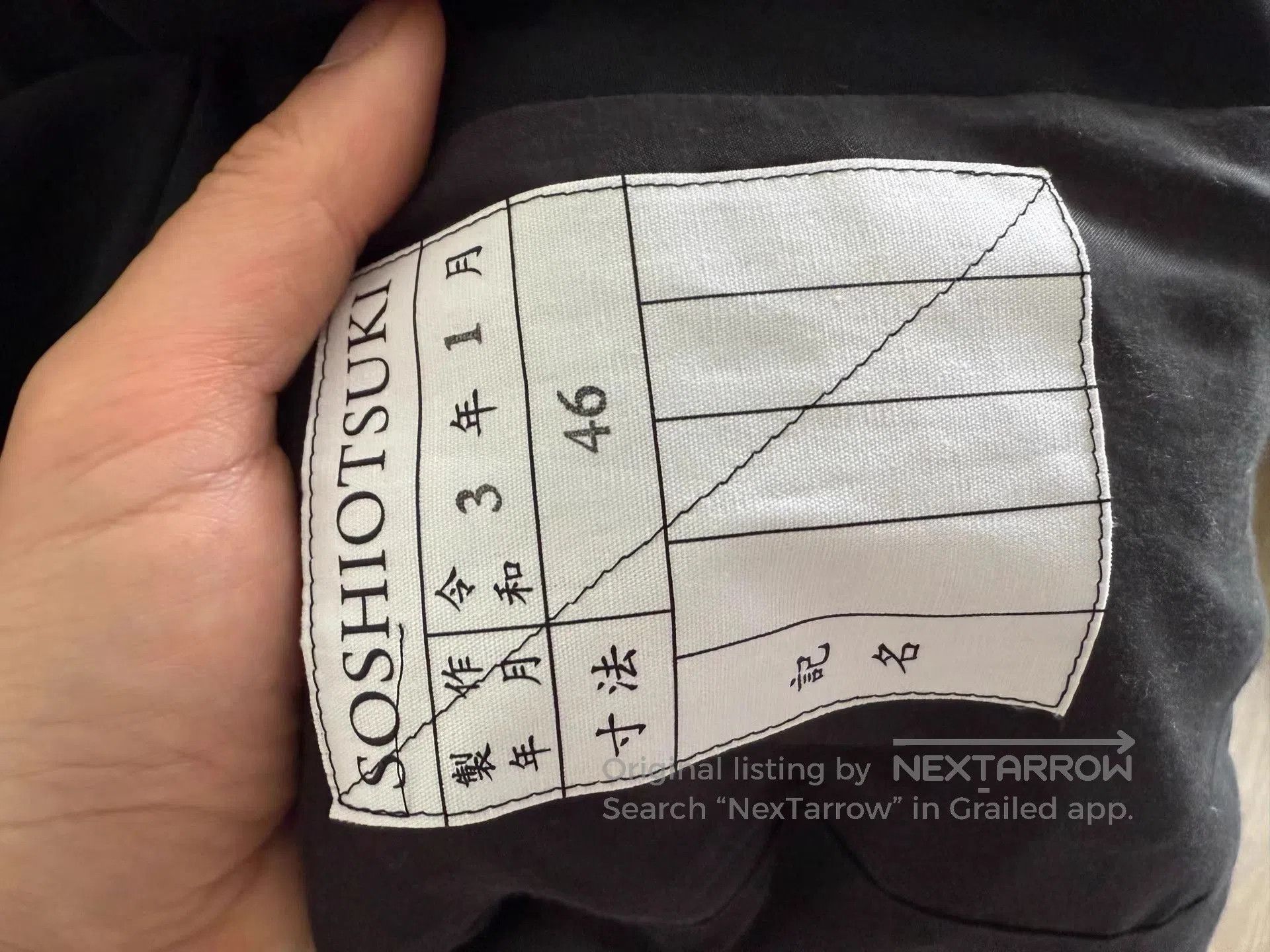 SOSHIOTSUKI Black Structured Blazer with Strap Details Size S. Size US S / EU 44-46 / 1 - 4 Thumbnail