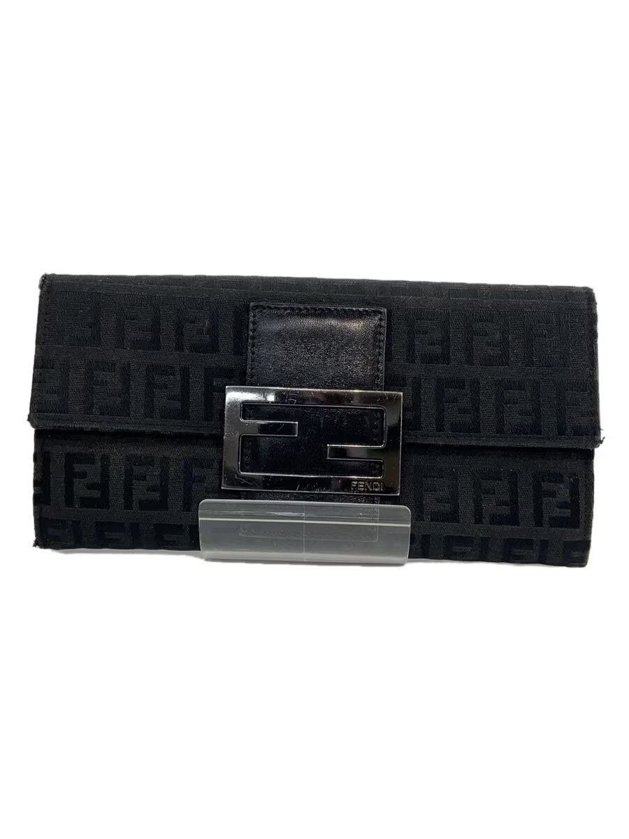 Fendi Fendi Long Wallet Grey Size ONE SIZE - 1 Thumbnail