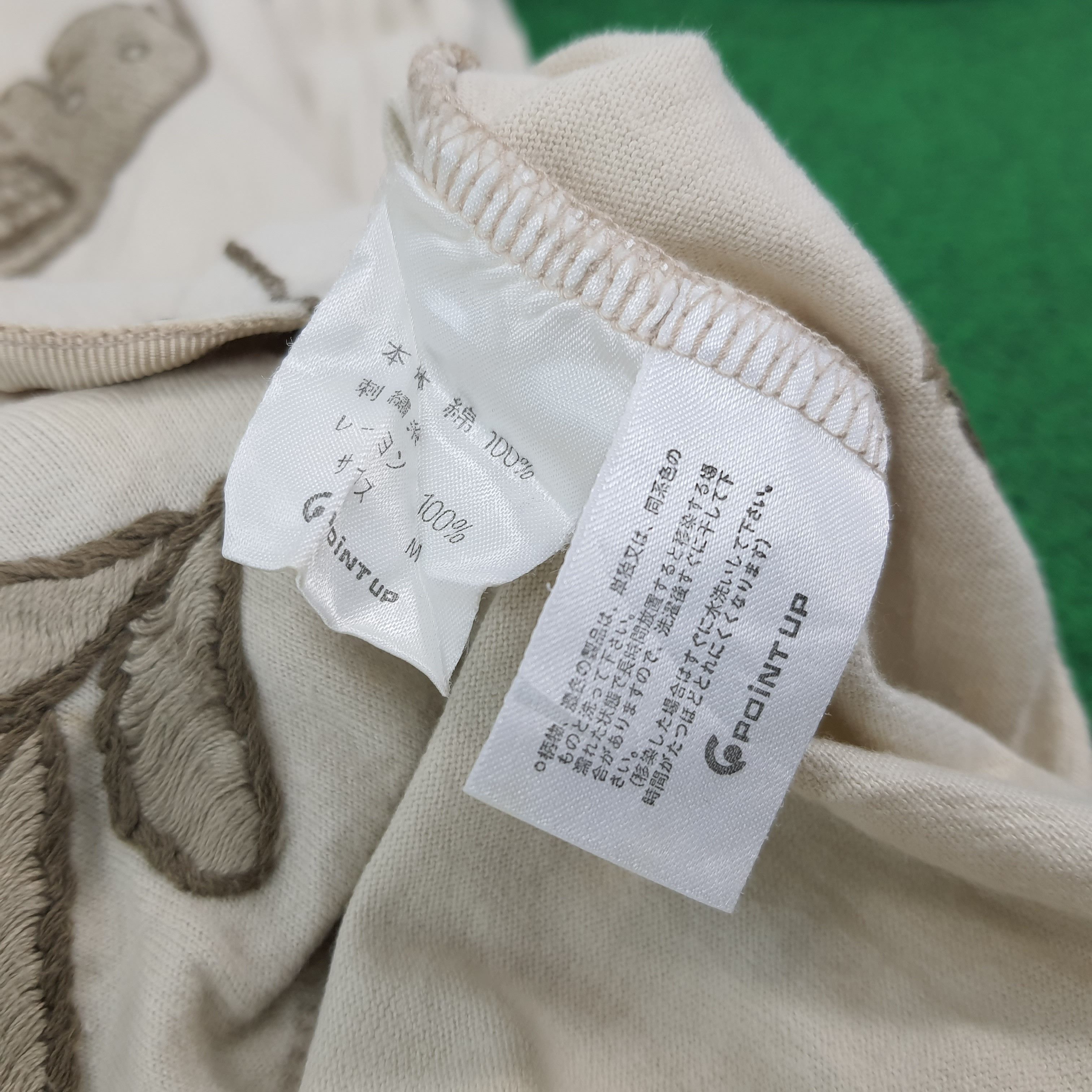 Hai Sporting Gear Vintage Hai Sporting Gear Embroidery Cardigan C276N59 Size M / US 6-8 / IT 42-44 - 7 Thumbnail