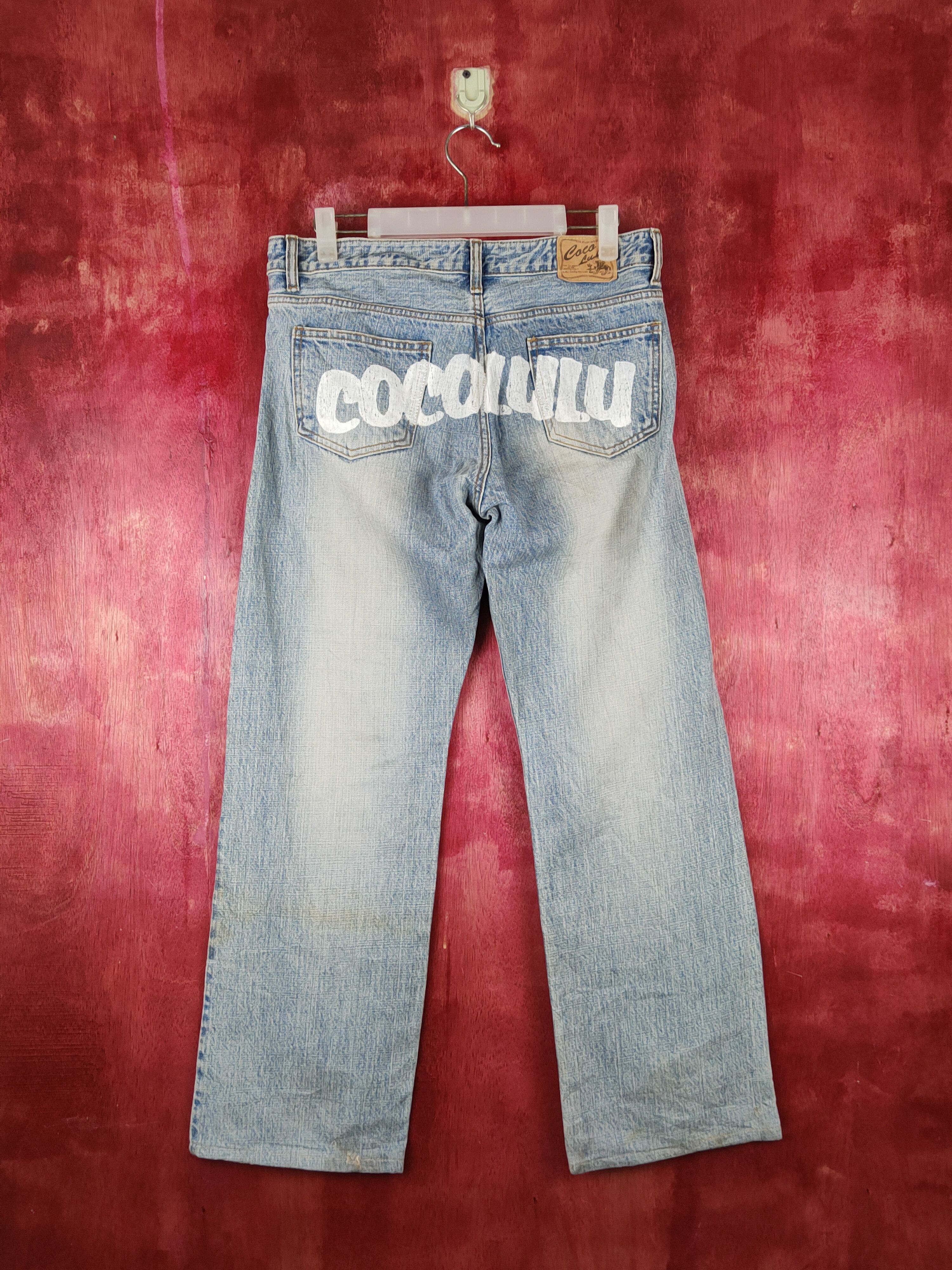 Japanese Brand Cocolulu Blue Faded Distressed Multipocket Denim #S1530 Size 29" - 7 Thumbnail