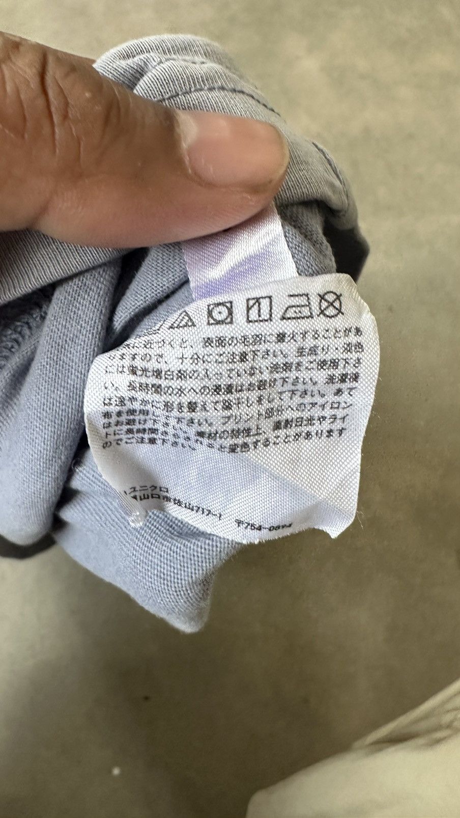 Uniqlo WELL FADED GOLDEN KAMUY TEE Size US L / EU 52-54 / 3 - 9 Thumbnail