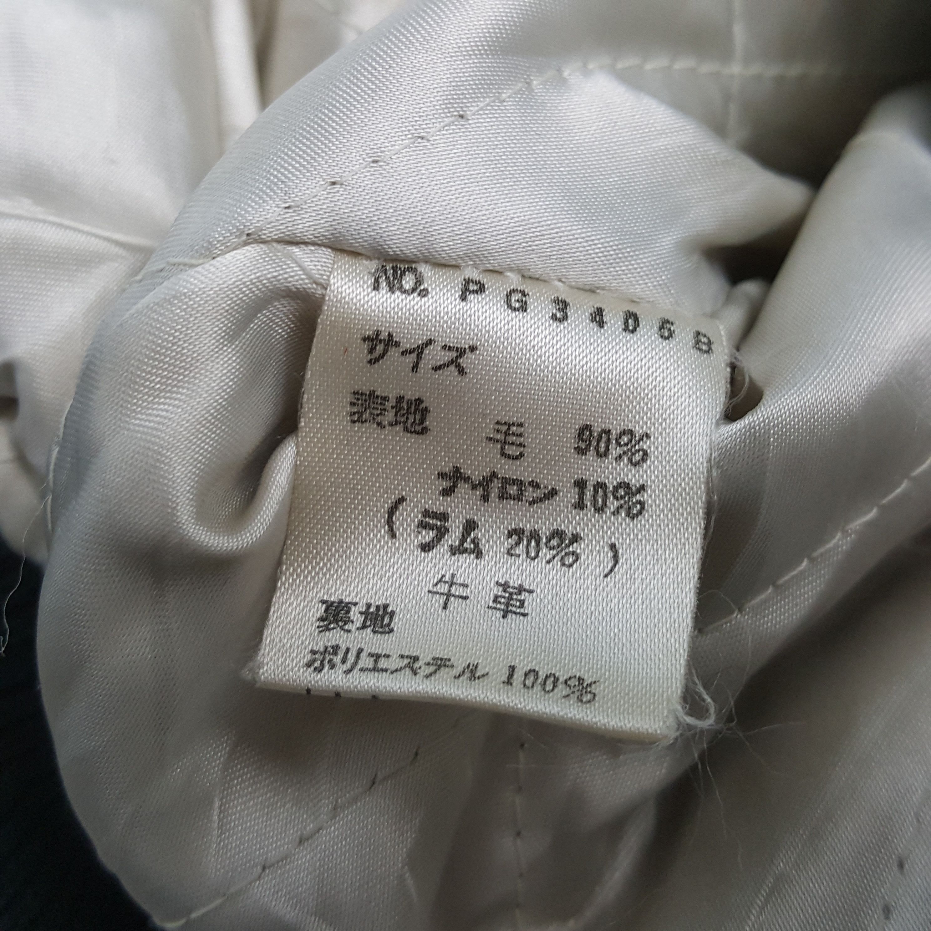 Vintage PAZZOCO LTD CLUB Varsity Jacket C2857N16 Size US L / EU 52-54 / 3 - 11 Thumbnail