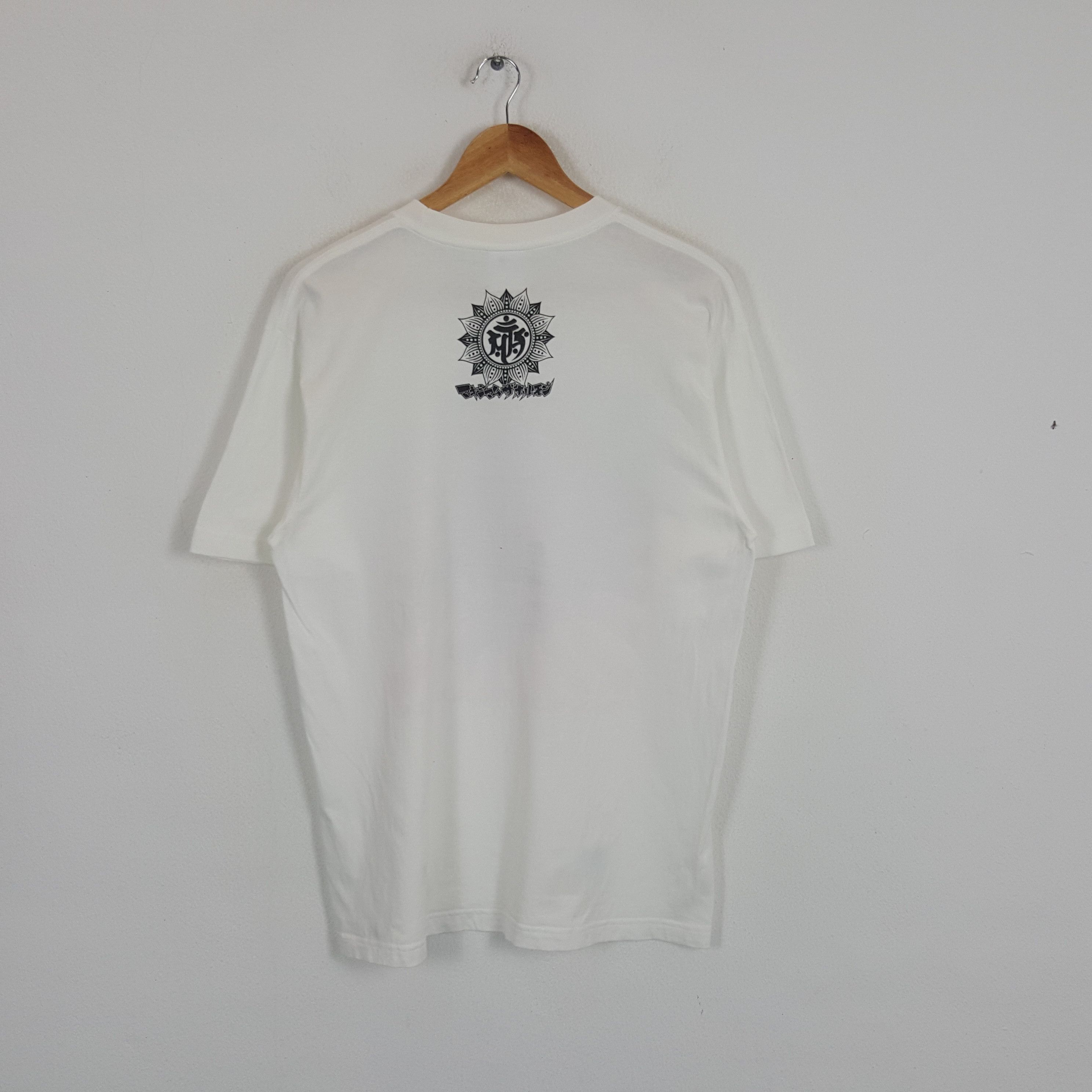 Band Tees × Vintage Vintage Maximum The Hormone Japanese Heavy Metal Band Tshirt Size US L / EU 52-54 / 3 - 3 Thumbnail