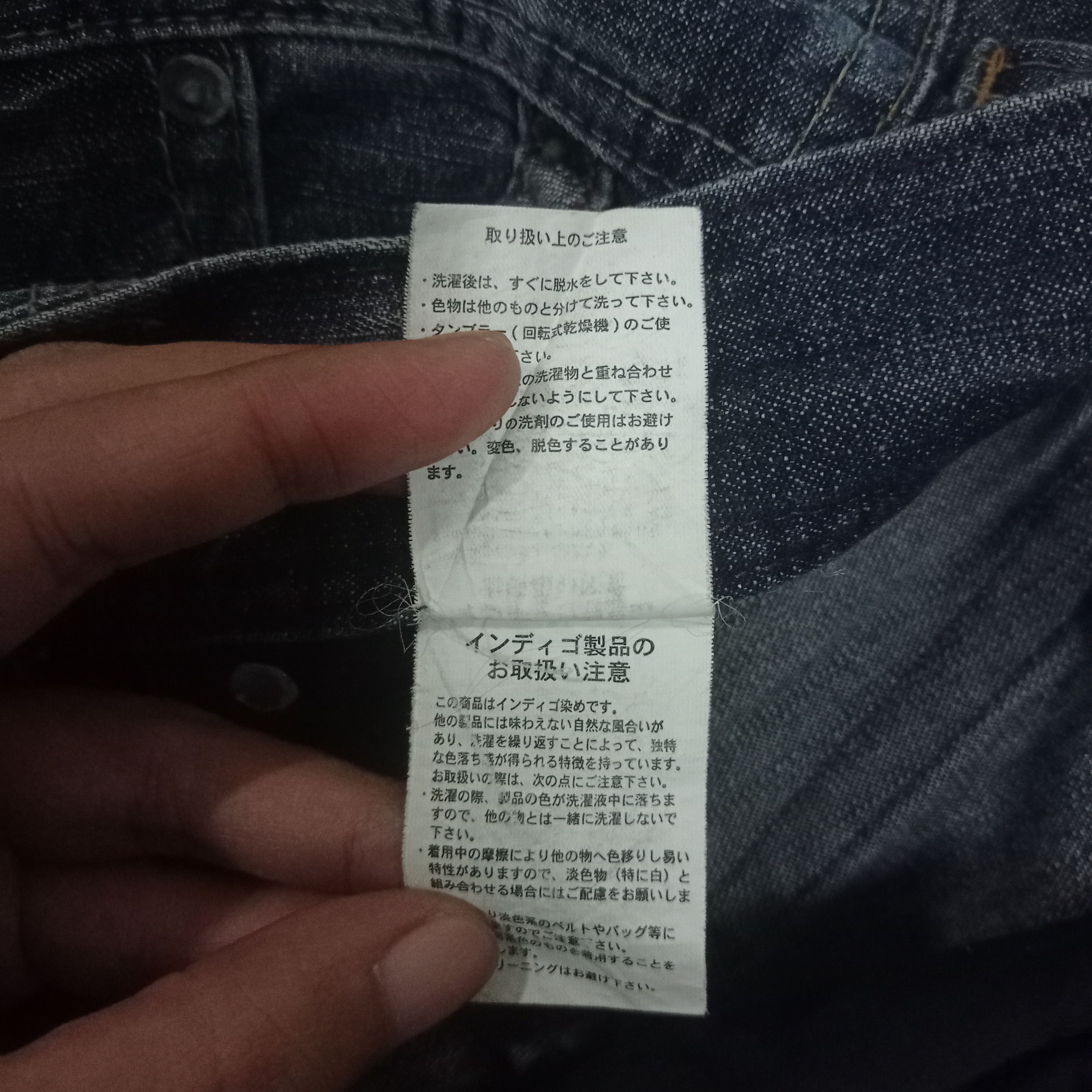 Japanese Brand Vintage Japanese Brand Washed Blue Distressed Loose Jeans Size US 34 / EU 50 - 9 Thumbnail
