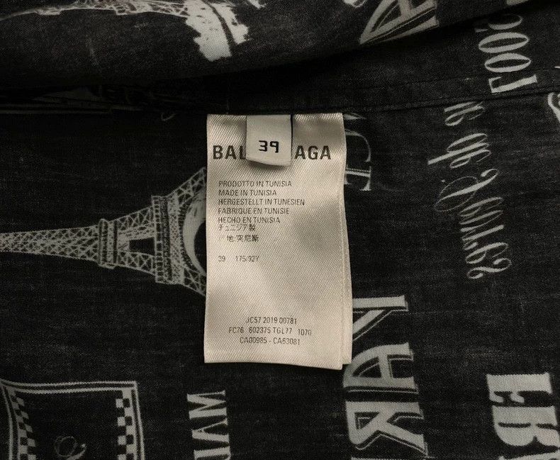 Balenciaga Balenciaga size 39 short sleeves Size US XS / EU 42 / 0 - 6 Thumbnail