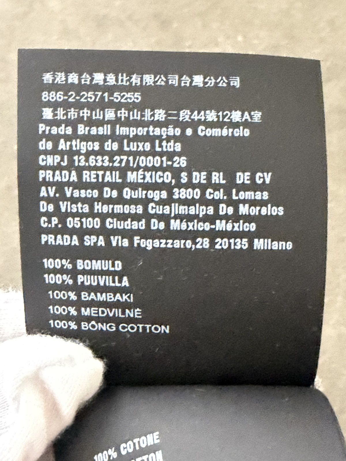 Prada ARCHIVAL!Prada Grey Printed Cotton Jersey T-Shirt Size US XXL / EU 58 / 5 - 12 Thumbnail