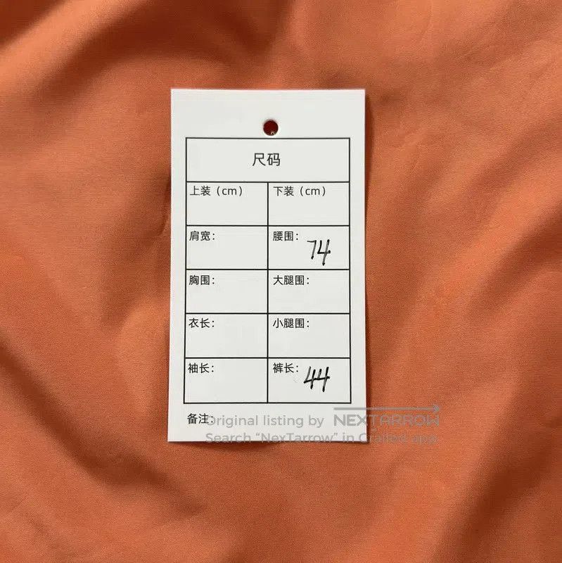 Louis Vuitton Louis Vuitton Men's XL Orange Cotton Shorts . Size US 34 / EU 50 - 5 Thumbnail