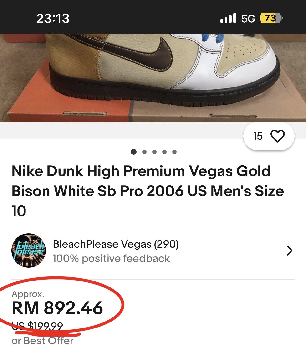 Nike × Vintage Nike Dunk High Premium Vegas Gold 2006 Size US 10 / EU 43 - 6 Thumbnail