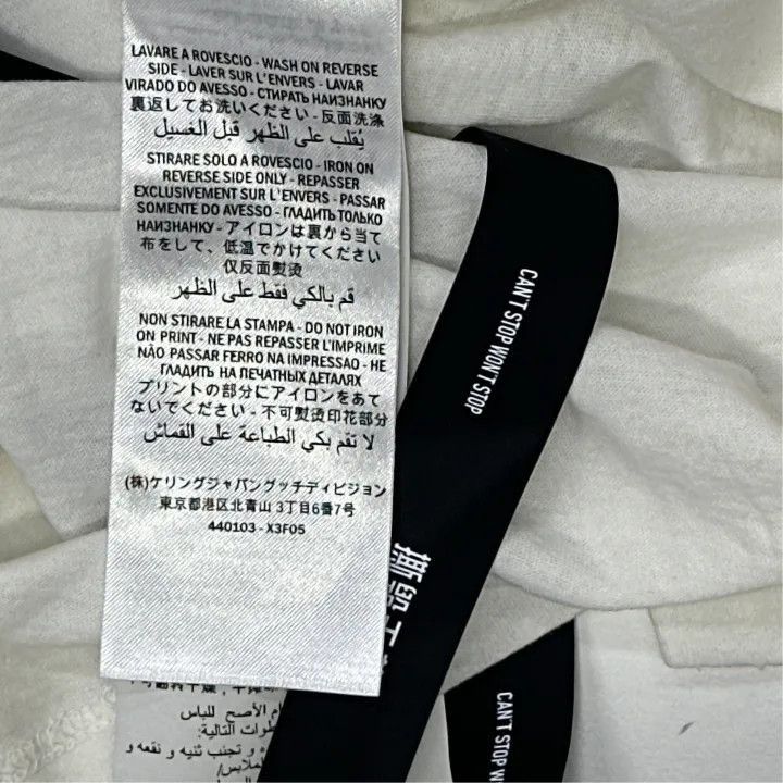 Gucci Gucci Gucci Oversized Logo Vintage Style T-Shirt -2506 Size US L / EU 52-54 / 3 - 3 Thumbnail