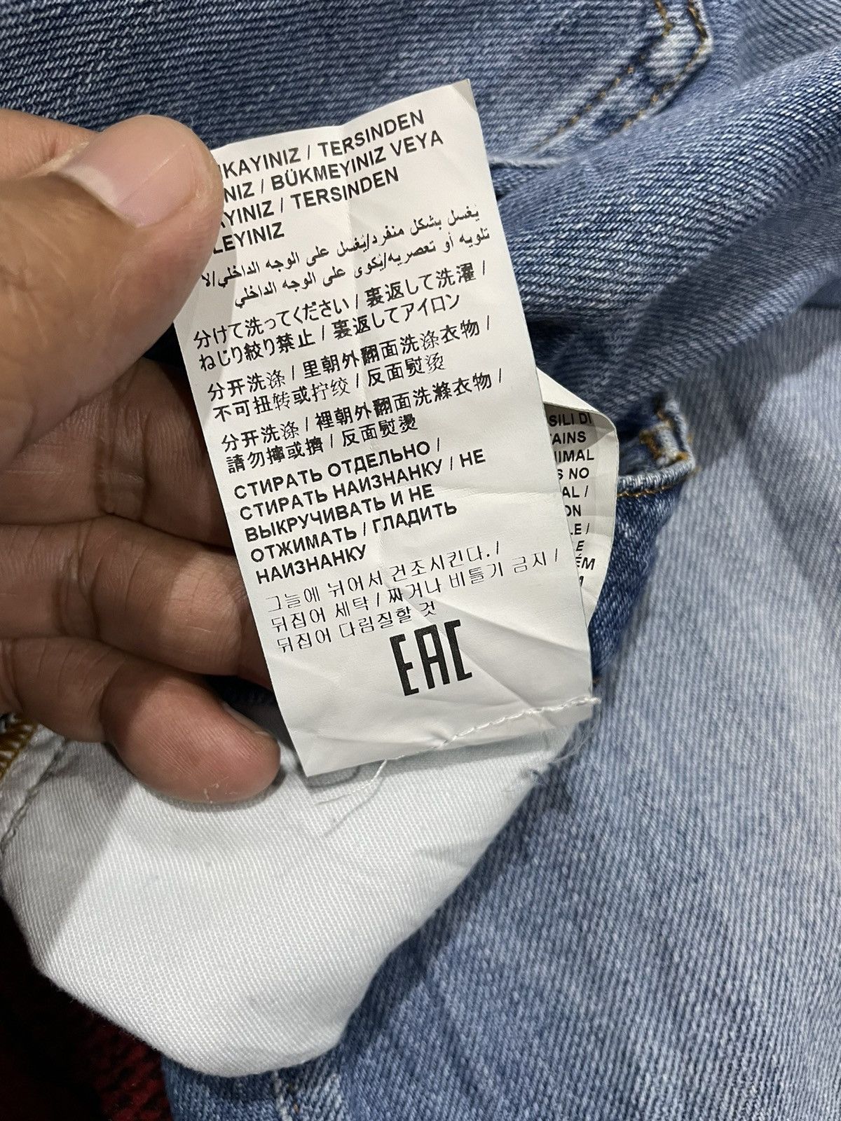 Designer × Moschino Love Moschino Jeans Size 26" / US 2 / IT 38 - 21 Thumbnail