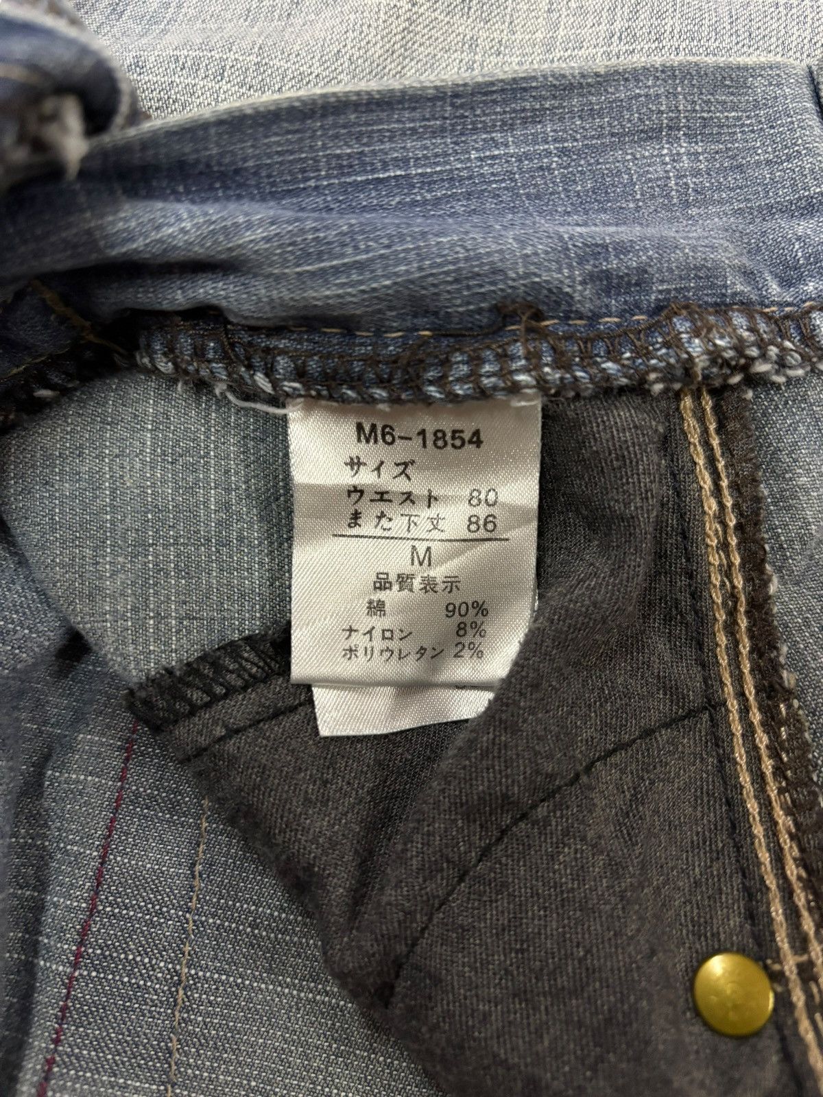 Marithe + Francois Girbaud Vtg 90s MFG Marithe Francois Girbaud Flared Bootcut Jeans Size US 32 / EU 48 - 13 Thumbnail