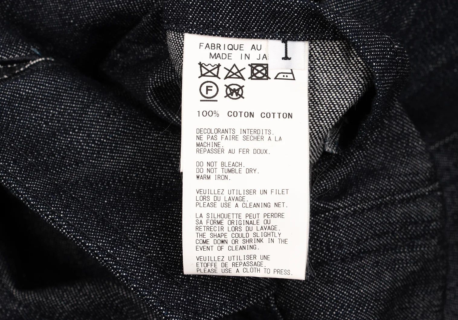 Yohji Yamamoto Yohji Yamamoto Cotton Wide Silhouette Denim Jacket Size US S / EU 44-46 / 1 - 14 Thumbnail