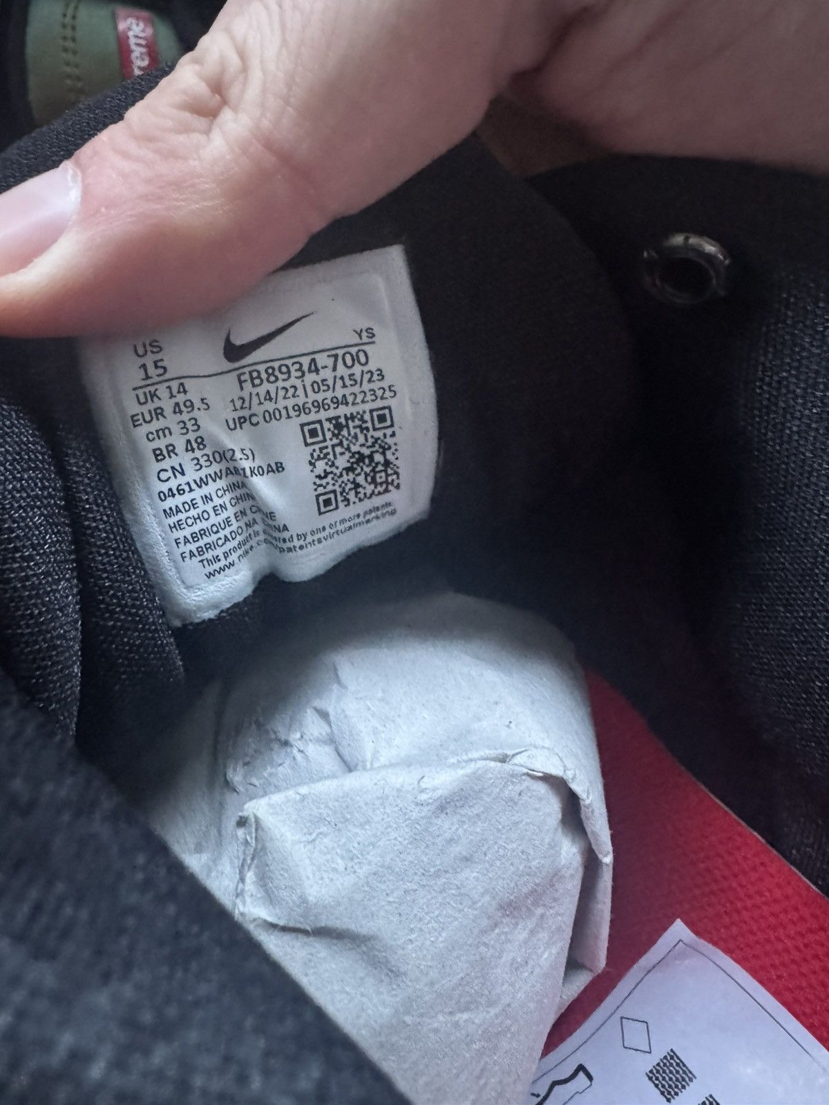 Nike × Supreme Nike x Supreme Air Zoom Courtposite Metallic Gold Size US 15 / EU 48 - 2 Thumbnail