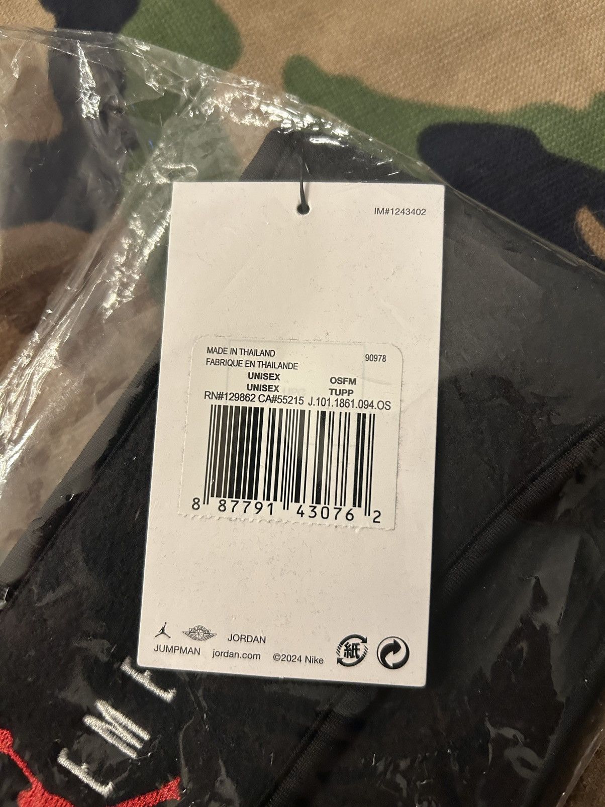 Jordan Brand × Supreme Supreme Jordan Headband Black FW24 Size ONE SIZE - 4 Thumbnail