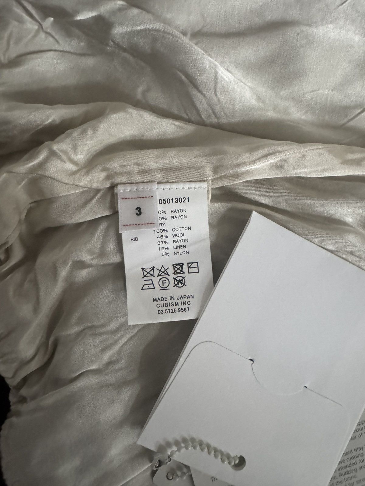 Visvim SS21 Douglas JKT Size US L / EU 52-54 / 3 - 11 Thumbnail