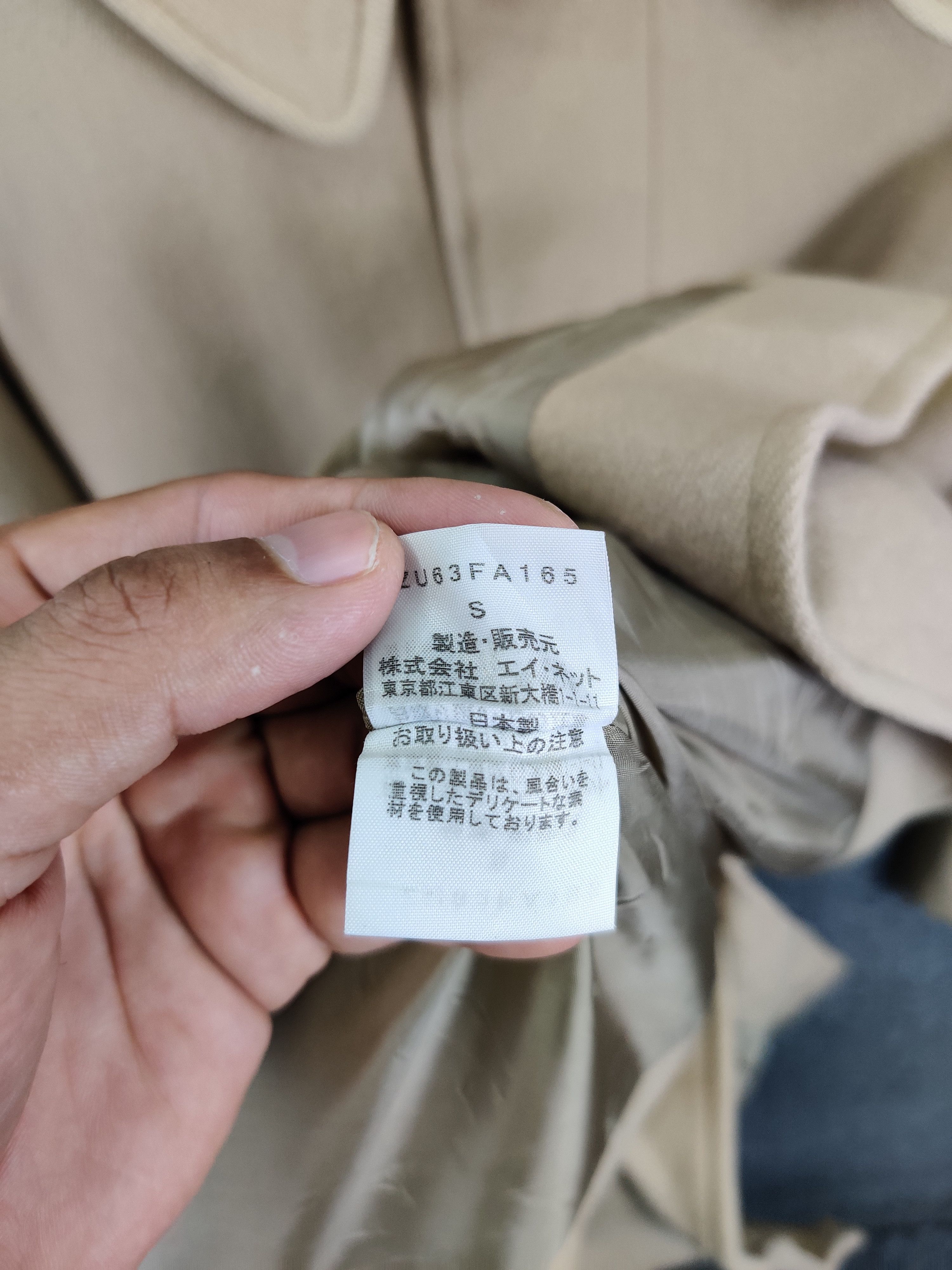 CABANE de ZUCCa Vintage Issey Miyake Zucca Wool Long Coat Size US S / EU 44-46 / 1 - 16 Thumbnail
