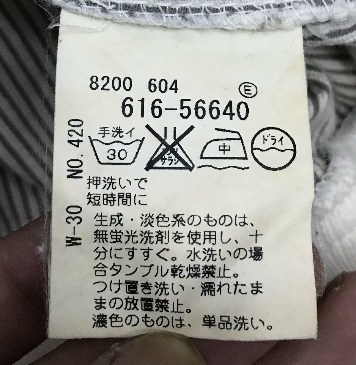Japanese Brand × Takeo Kikuchi × Vintage Vintage Takeo Kikuchi Jacket Size US M / EU 48-50 / 2 - 11 Thumbnail