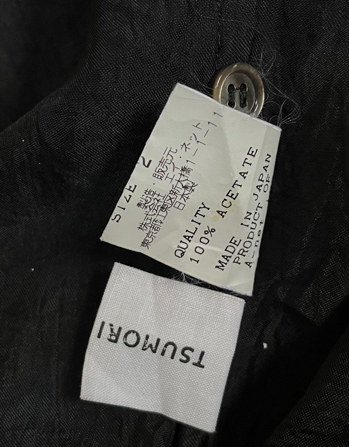 Issey Miyake Vintage tsumori chisato flowy black button up shirt Size US S / EU 44-46 / 1 - 3 Thumbnail