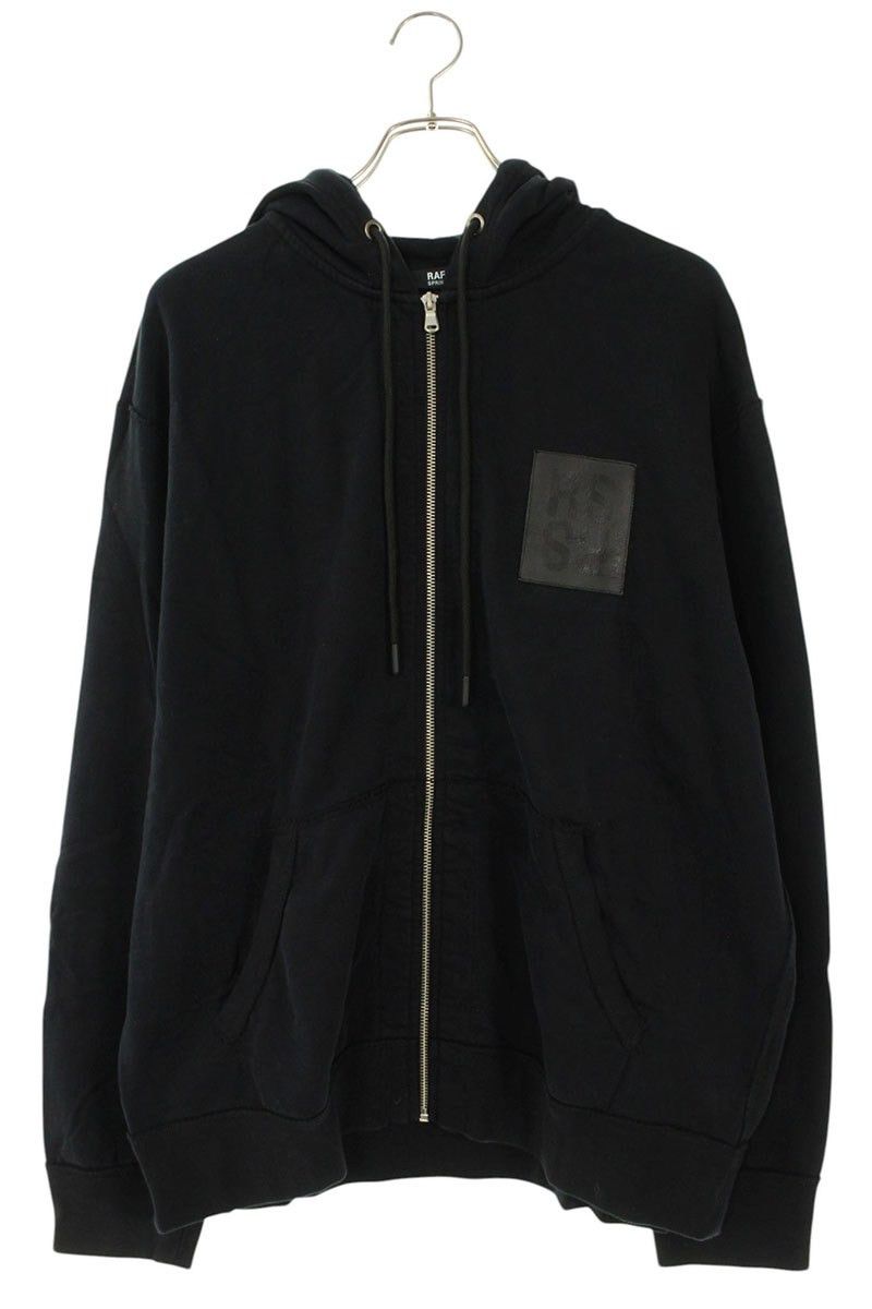 Raf Simons Christiane F Wet Hair Zip Hoodie | Grailed