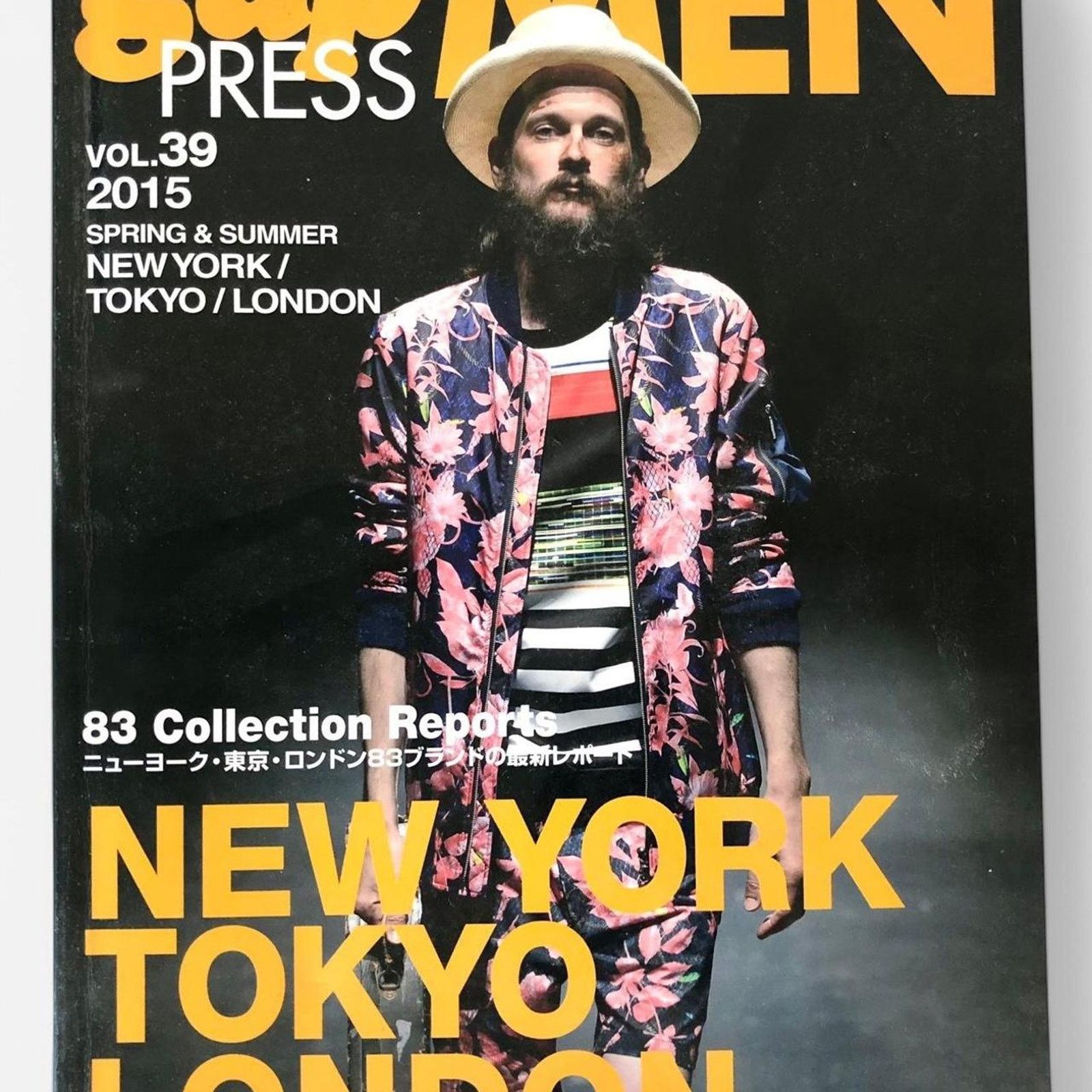 Engineered Garments × Jun Takahashi × Undercover Gap press Magazine Jun Takahashi Engineered Garments & more Size ONE SIZE - 1 Thumbnail