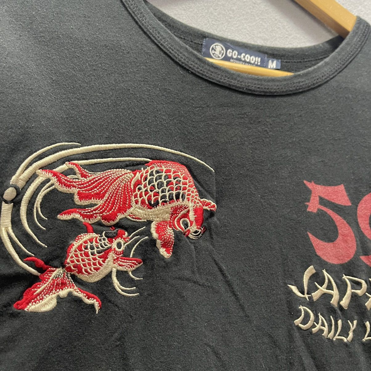 Japanese Brand Vintage Go-Coo!! “Japan Daily Life” Sakura & Koi Sweatshirt Size US S / EU 44-46 / 1 - 2 Thumbnail