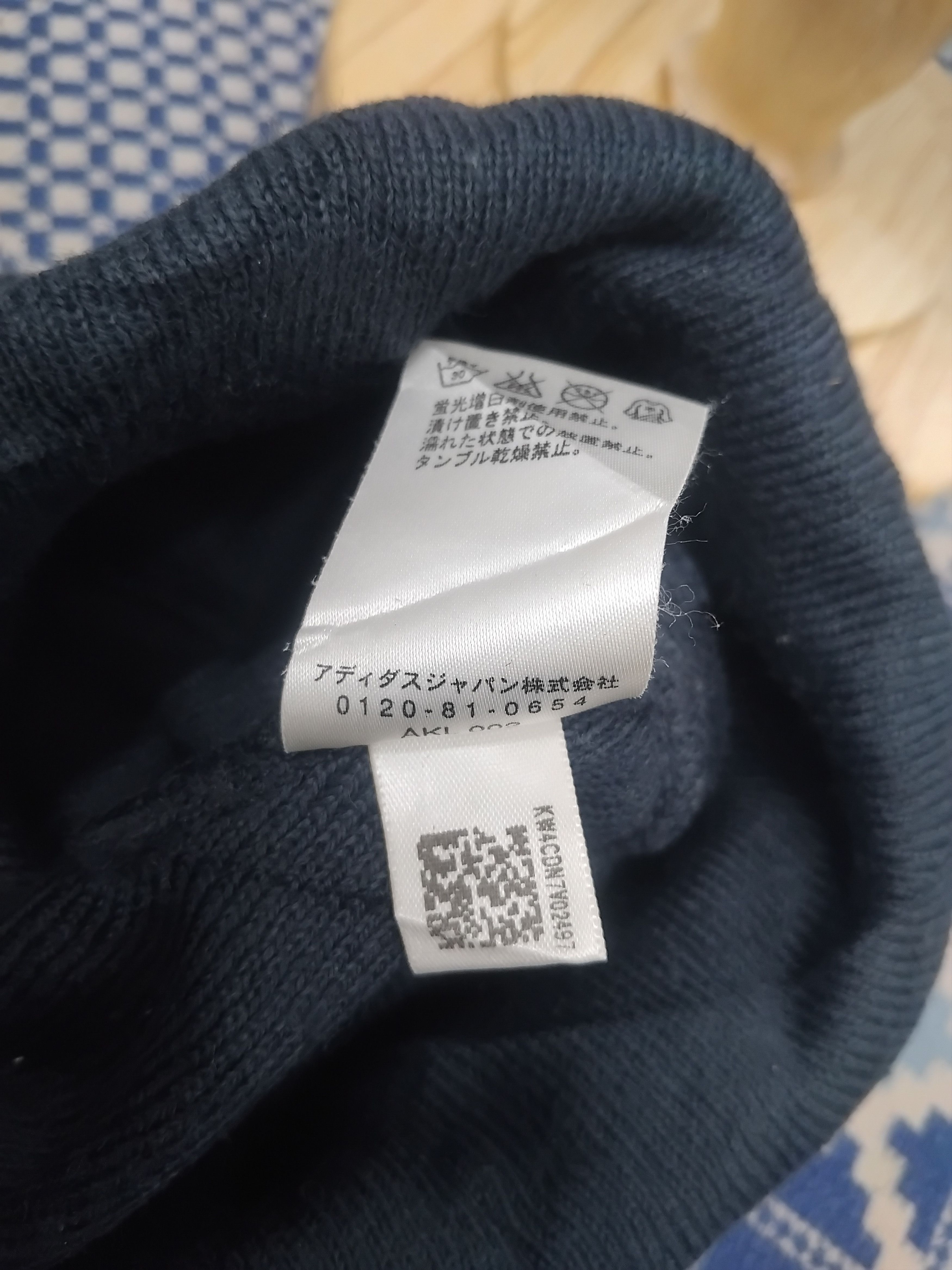 Adidas 💥Adidas blue colour Beanie hat Size ONE SIZE - 3 Thumbnail