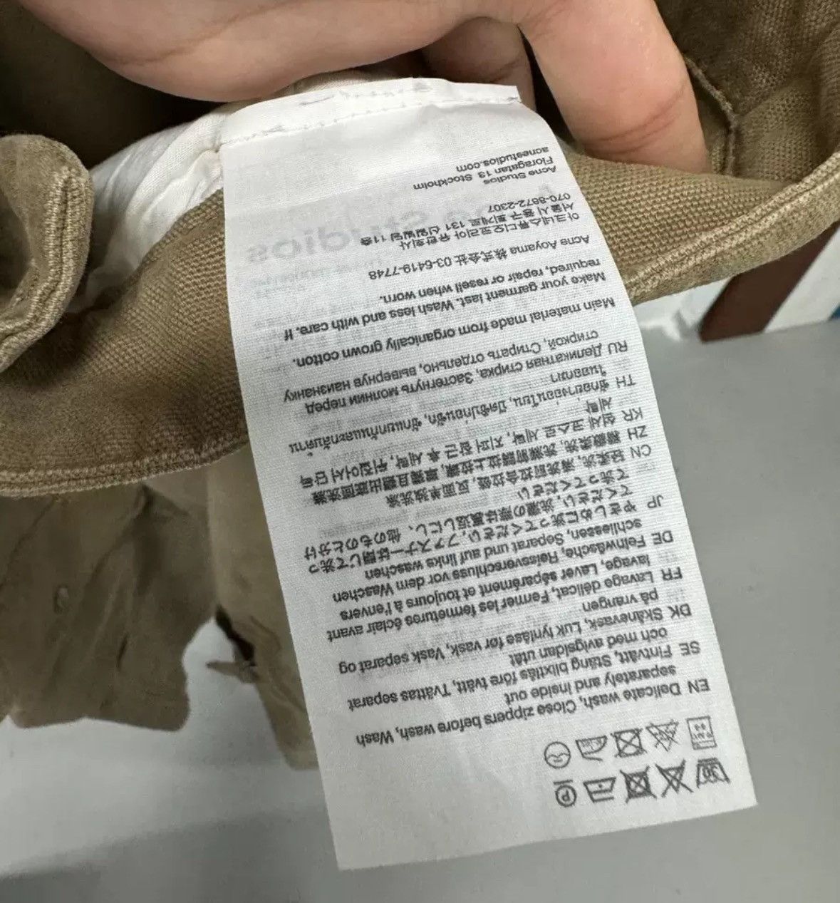 Acne Studios Acne Studios Sand colored Strap Pants2412-Nextarrow Size US 36 / EU 52 - 7 Thumbnail