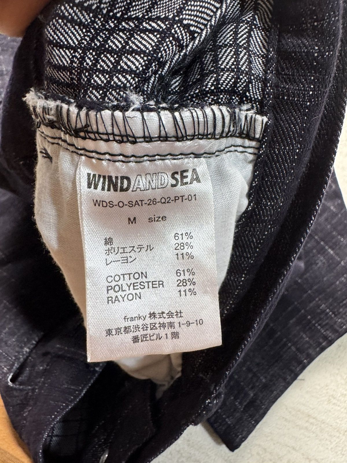 Japanese Brand Wind and sea plaid pattern denim shorts Size US 32 / EU 48 - 5 Thumbnail