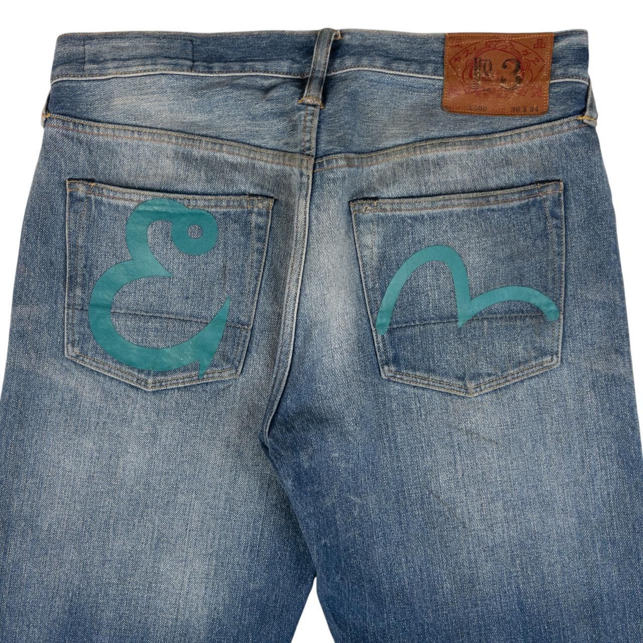 Evisu Evisu Gull Fishing Hook Japanese Denim Jeans Size W31 Size US 31 - 2 Thumbnail