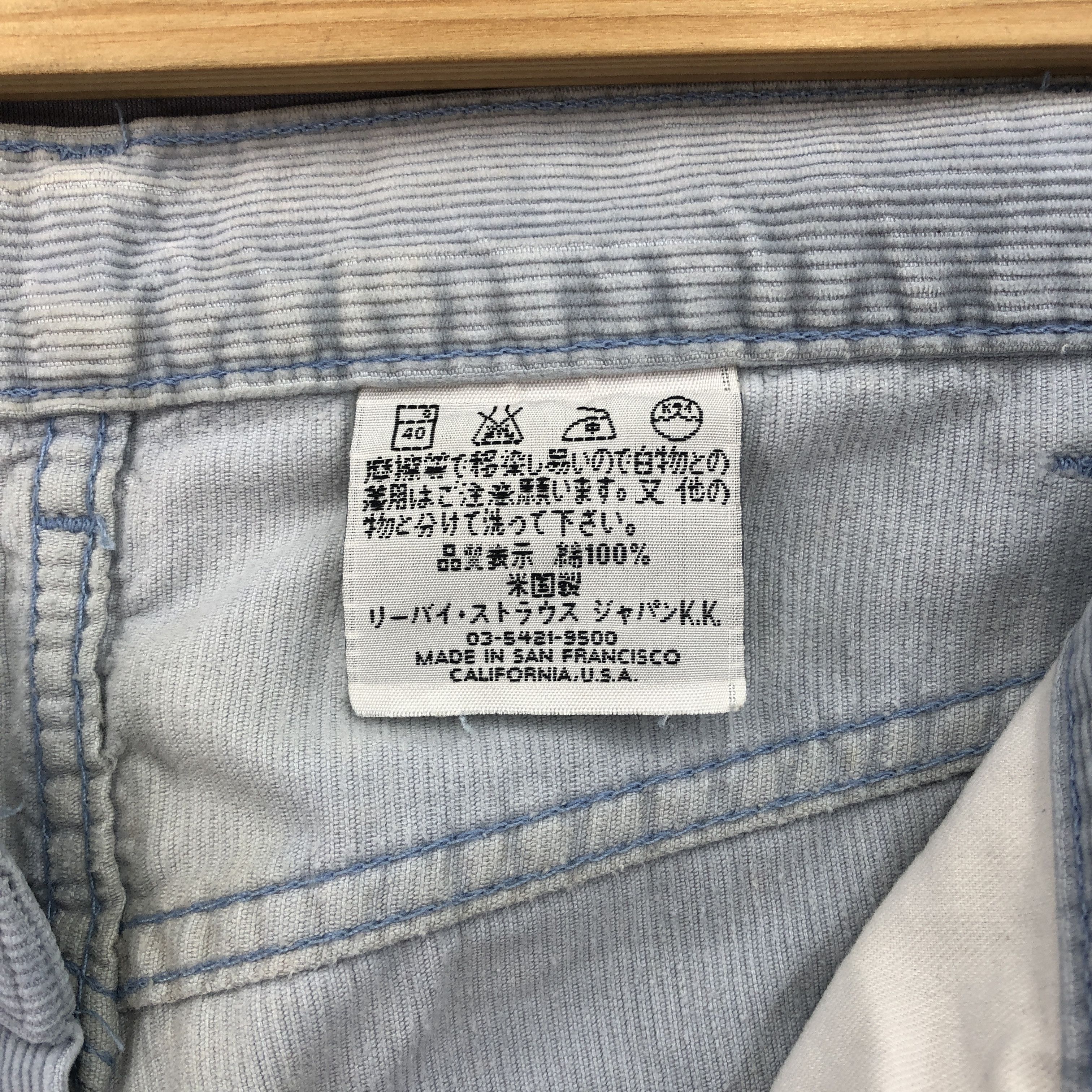 Levi's Vintage 90s Levis Corduroy Jeans Levi's White Tab Denim Size US 30 / EU 46 - 10 Thumbnail