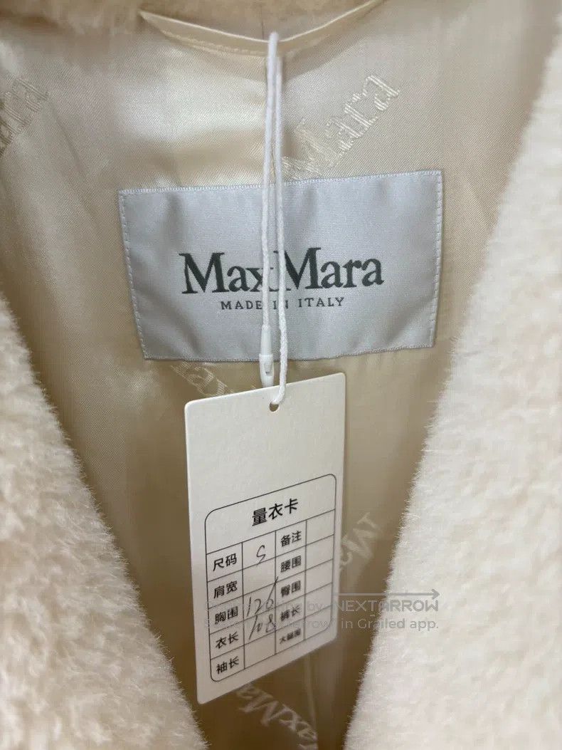 Max Mara Max Mara Coat Size S / US 4 / IT 40 - 4 Thumbnail