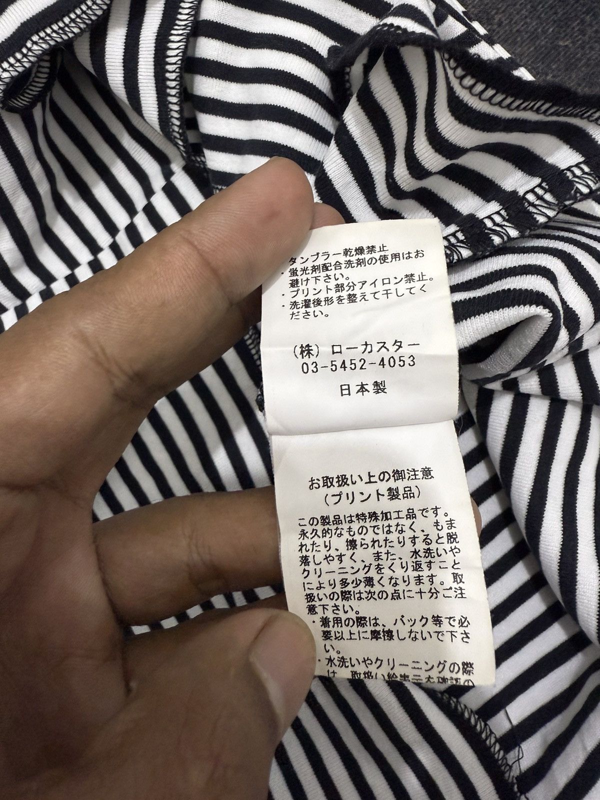 14th Addiction KARIANG Y2K IFSIX STYLE TSHIRT Size M / US 6-8 / IT 42-44 - 6 Thumbnail