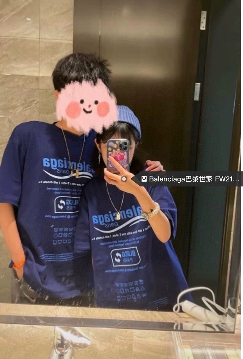 Balenciaga Balenciaga Dark Blue Short Sleeve~ Size US XS / EU 42 / 0 - 8 Thumbnail