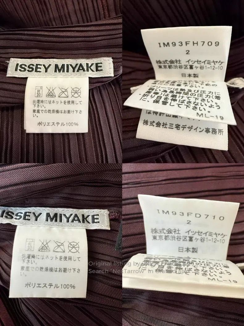Issey Miyake Issey Miyake Main Line Dress Size M / US 6-8 / IT 42-44 - 9 Thumbnail