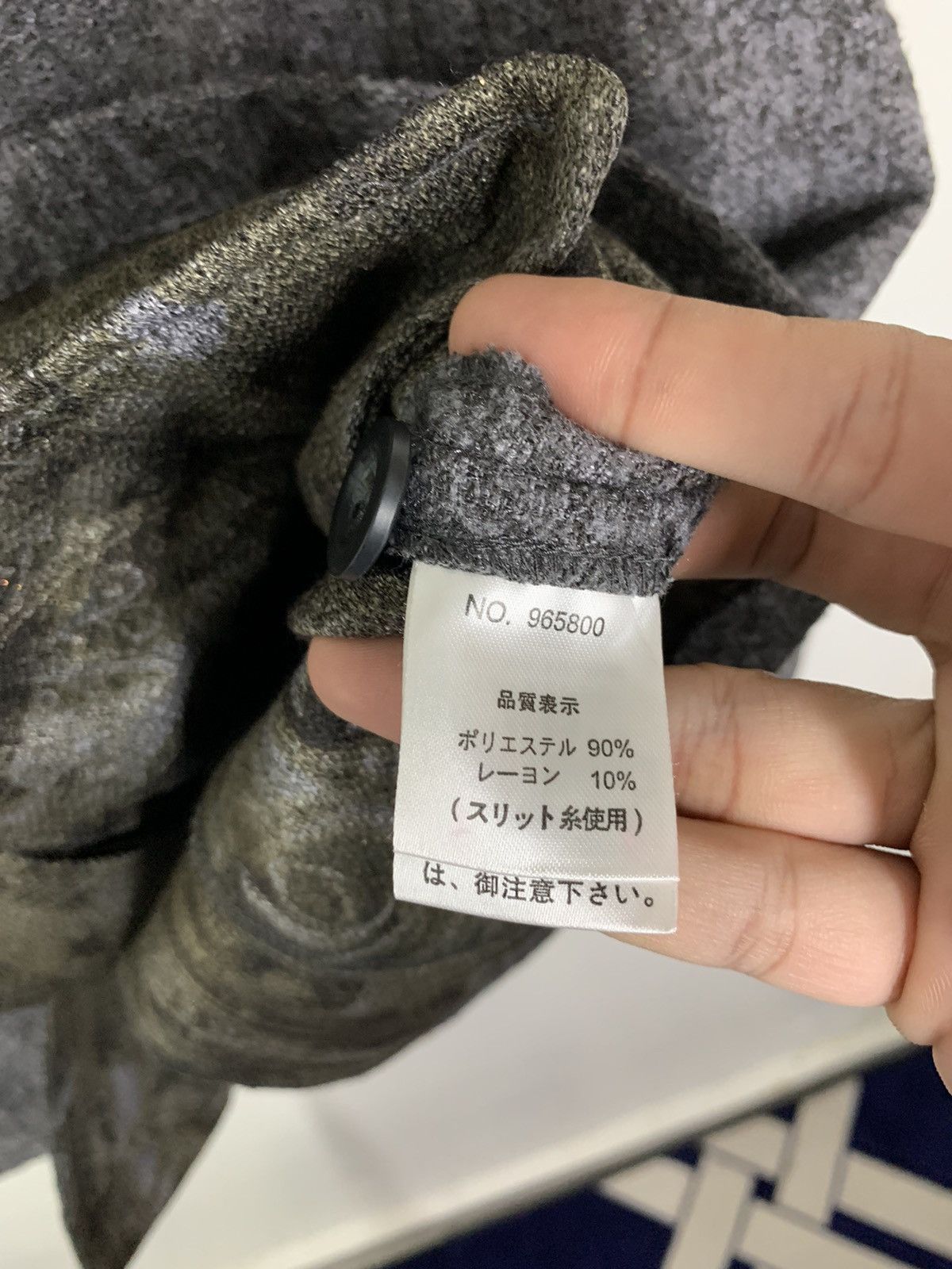 Japanese Brand × Vintage Vintage Baton Rouge Wool Jacket Size US L / EU 52-54 / 3 - 9 Thumbnail